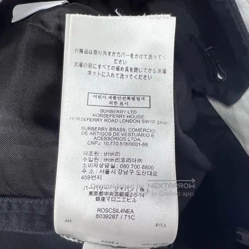 Burberry Burberry Black Cotton Men's Shorts. Size US 30 / EU 46 - 5 Thumbnail
