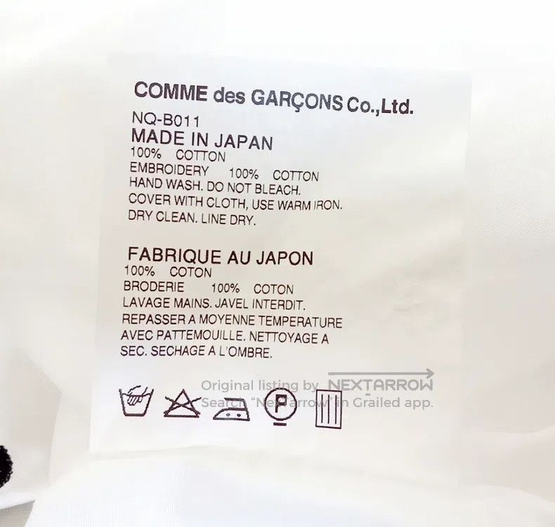 Comme des Garcons Comme des Garcons White Shirt Size S / US 4 / IT 40 - 7 Thumbnail
