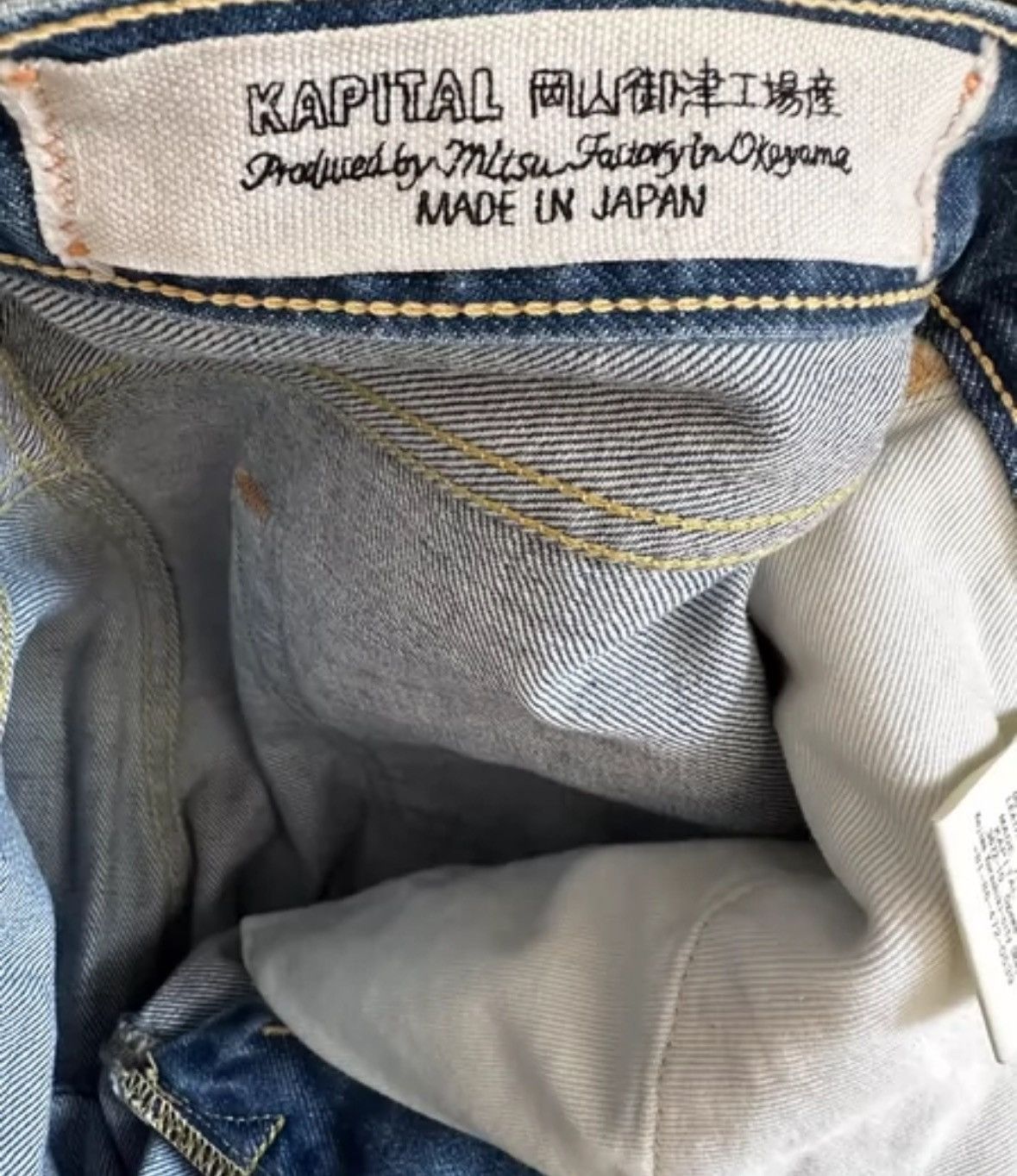 Kapital Kapital Corroded Embroidered Piercing Patch Jeans Size US 32 / EU 48 - 3 Thumbnail