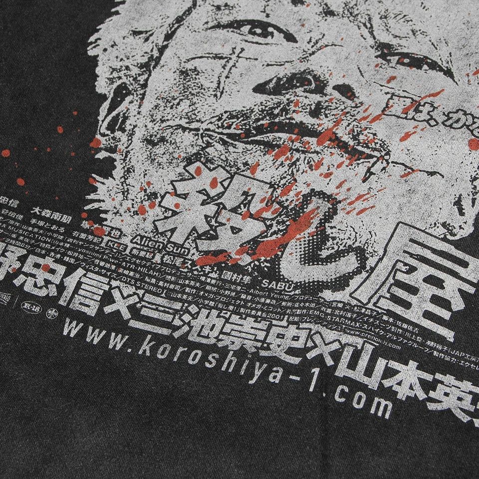 Japanese Brand Ichi The Killer T-shirt Size US XL / EU 56 / 4 - 5 Thumbnail