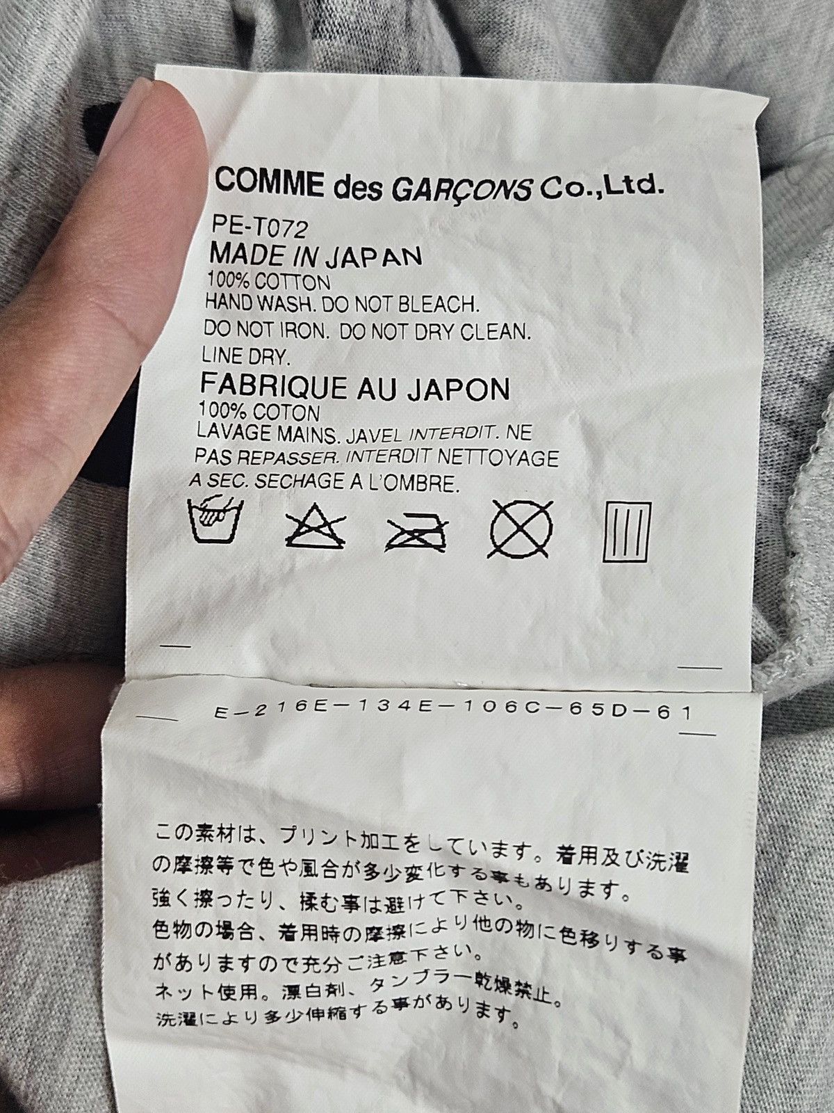 Comme des Garcons Homme Plus Commes des Garçon CDG Bearbrick Medicom toys tee Shirt Size US M / EU 48-50 / 2 - 5 Thumbnail