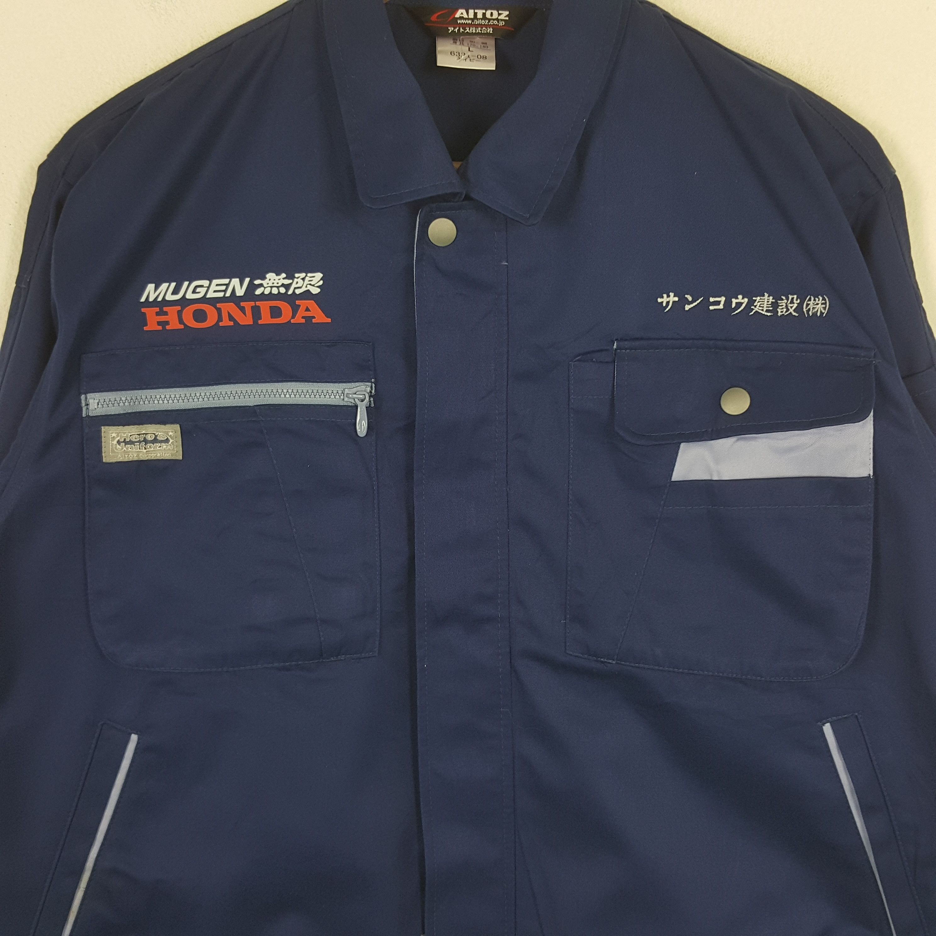 Honda × Japanese Brand × Vintage Vintage Mugen Honda Japanese Racing Custom Jacket C284N20 Size US M / EU 48-50 / 2 - 4 Thumbnail
