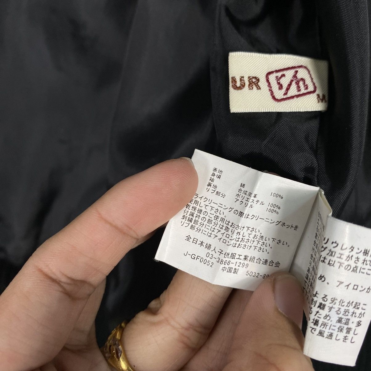Japanese Brand 📌Vintage Wool Bomber Jacket Rush Hour Punk Design Size US M / EU 48-50 / 2 - 24 Thumbnail