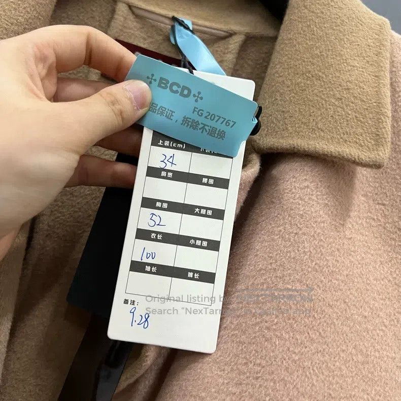 Max Mara Max Mara Pink Coat Size S / US 4 / IT 40 - 5 Thumbnail