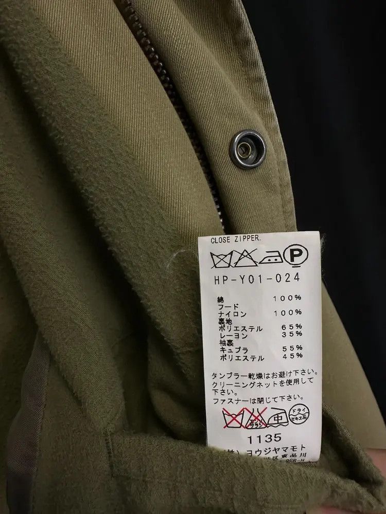 Yohji Yamamoto Sz 4 Yohji Yamamoto Pour Homme 11AW Crow Print Parka-2505 Size US XL / EU 56 / 4 - 9 Thumbnail