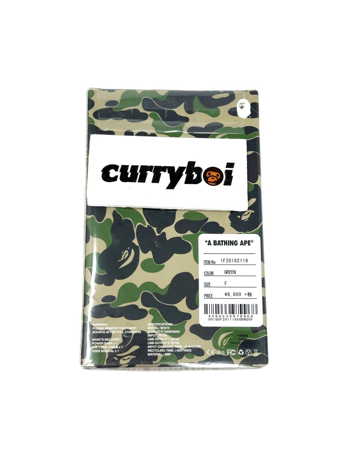 Bape Bape ABC Camo Power Bank Green Size ONE SIZE - 3 Thumbnail