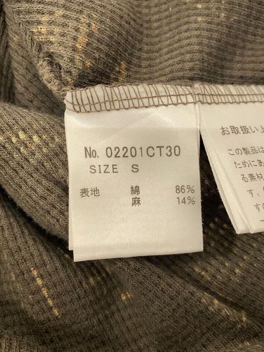 Hysteric Glamour Camo Logo Thermal Tee Size US S / EU 44-46 / 1 - 6 Thumbnail