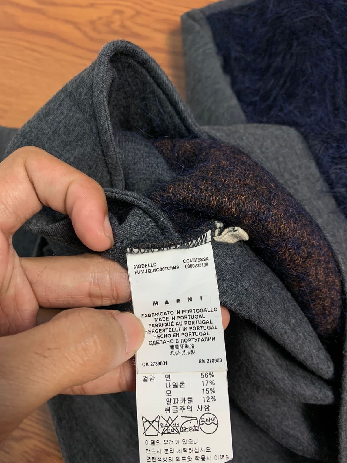 Marni Marni Mohair Chest Sweater Size US S / EU 44-46 / 1 - 12 Thumbnail