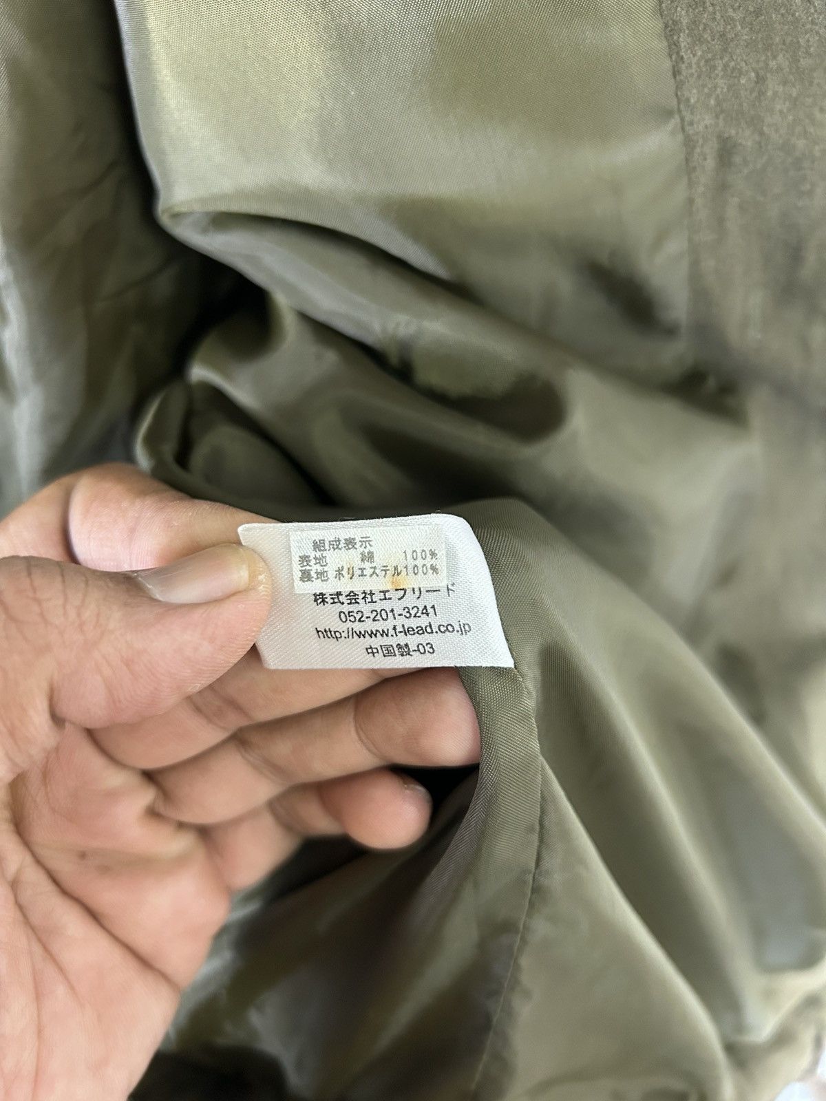 Japanese Brand 🔥TocToc Workwear Military Zipper Jacket Size US M / EU 48-50 / 2 - 14 Thumbnail