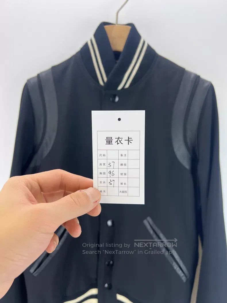 Saint Laurent Paris Saint Laurent Paris Black baseball jacket i Size XS / US 0-2 / IT 36-38 - 5 Thumbnail