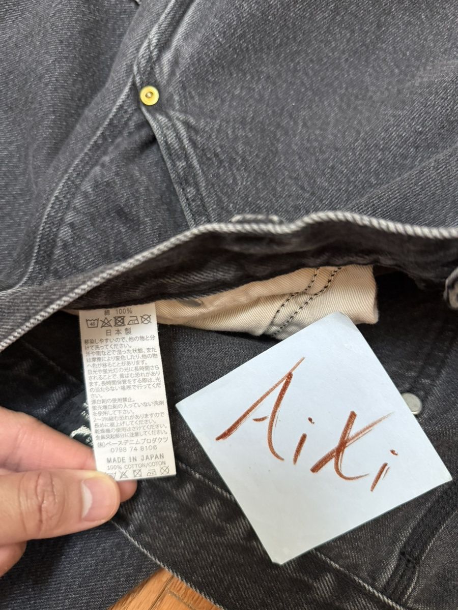 Orslow Orslow Dad’s Fit Oxford Painter Pants Size US 33 - 5 Thumbnail