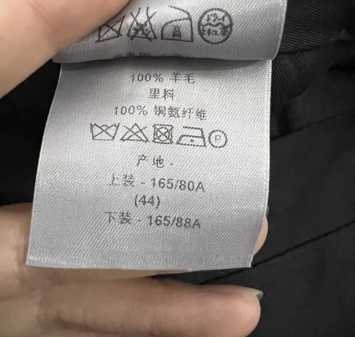 Dior Dior Black Dress Pants J41 Size US 28 / EU 44 - 6 Thumbnail