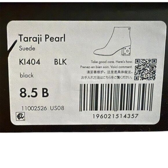 Kate Spade Kate Spade Womens Black Suede Taraji Faux Pearl Block Heel B Size US 8.5 / IT 38.5 - 5 Thumbnail