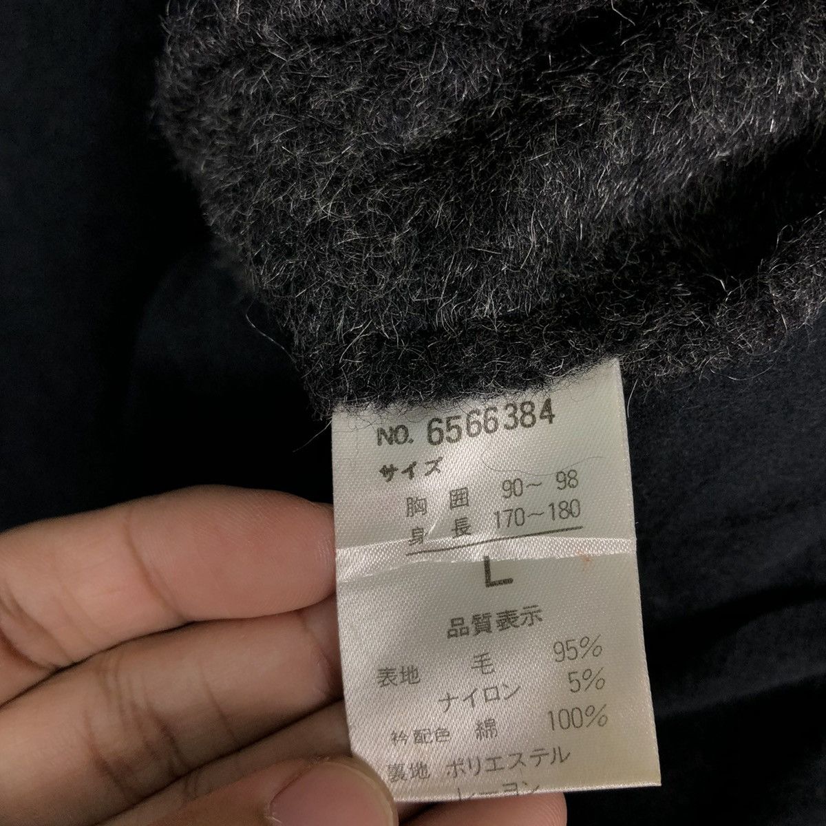 Japanese Brand 🔥90’s VINTAGE WOOL JACKET CHORE WORKER JAPAN MIKEBIRNIES Size US L / EU 52-54 / 3 - 13 Thumbnail