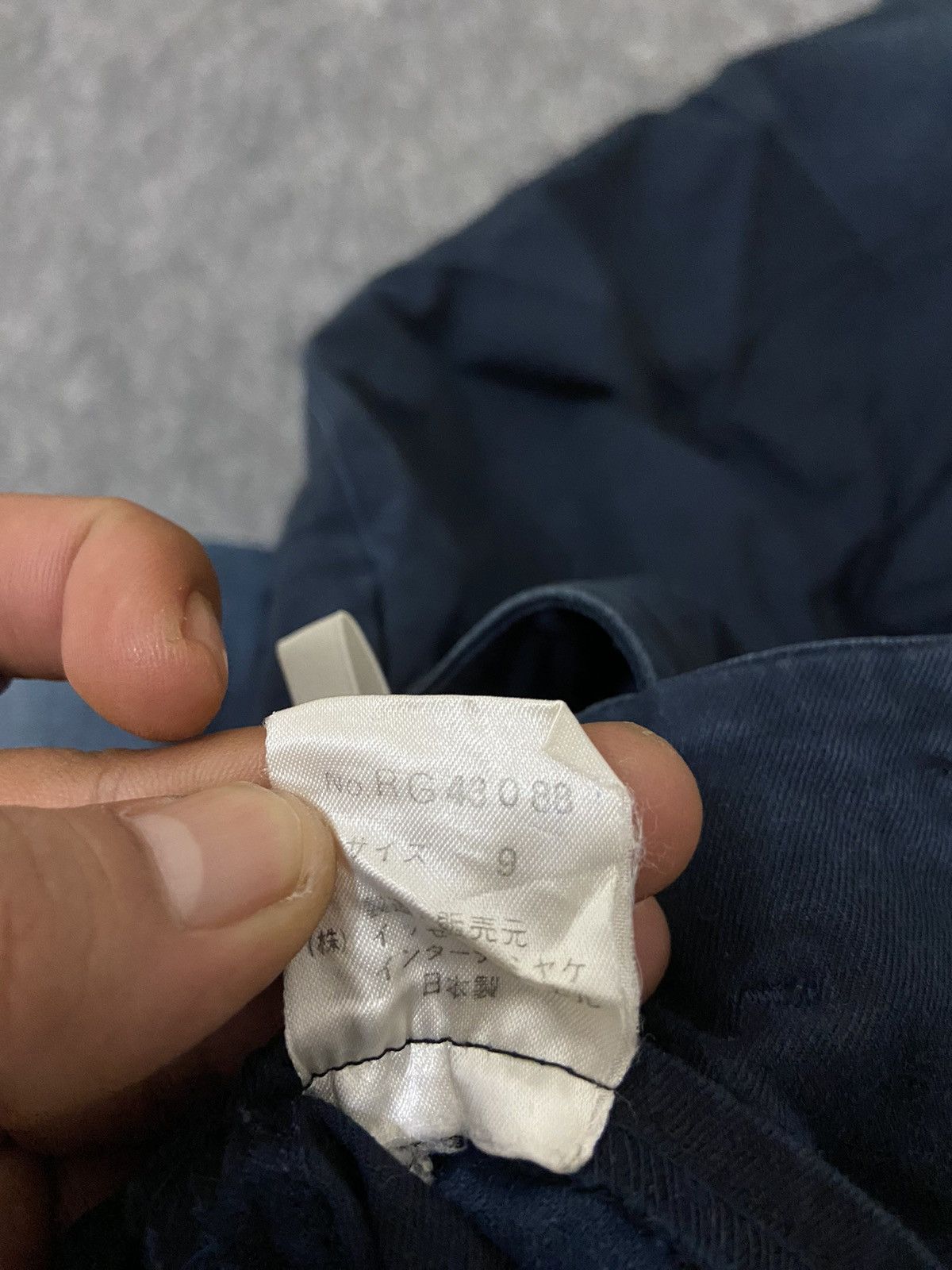 Issey Miyake 💥Issey miyake baggy work pants vintage🔥 Size 25" / US 0 / IT 36 - 9 Thumbnail