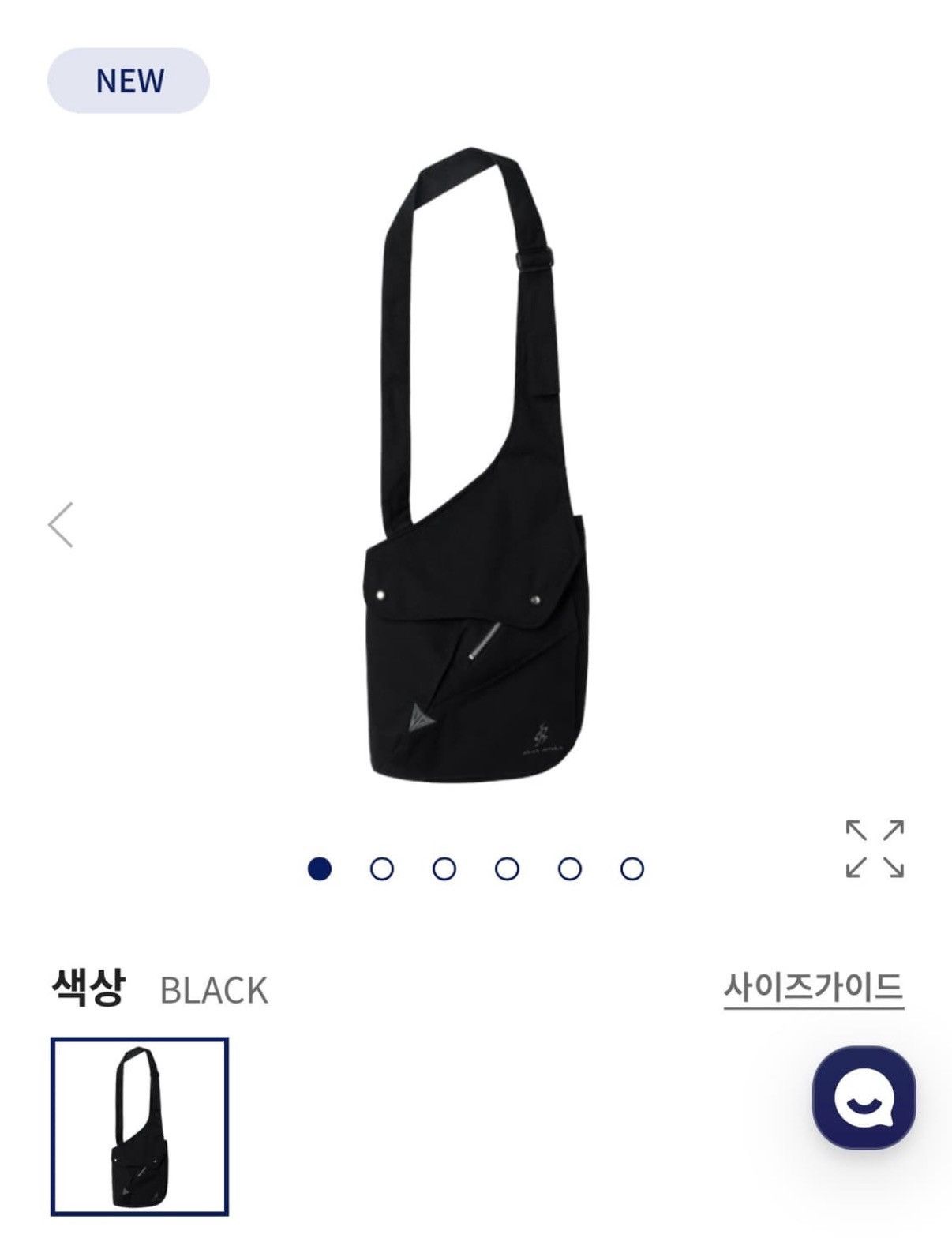 Ascis Novalis ISATIS BAG (KIKO KOSTADINOV)