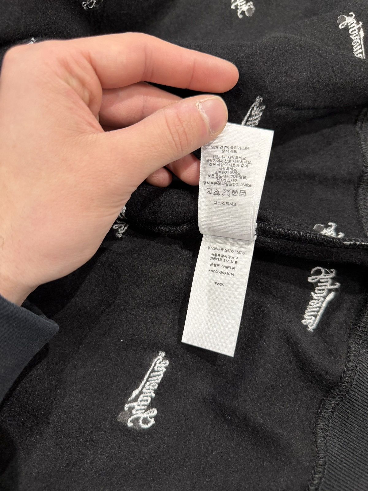 Supreme Supreme Repeat Script Zip Up Hoodie Black Size: L Size US L / EU 52-54 / 3 - 7 Thumbnail