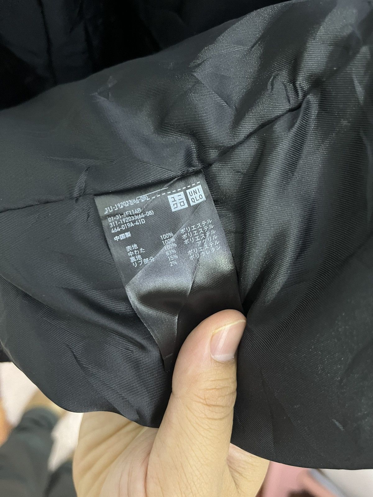 Uniqlo Uniqlo MA-1 Bomber Jacket Black Minimal Fade Size US M / EU 48-50 / 2 - 8 Thumbnail