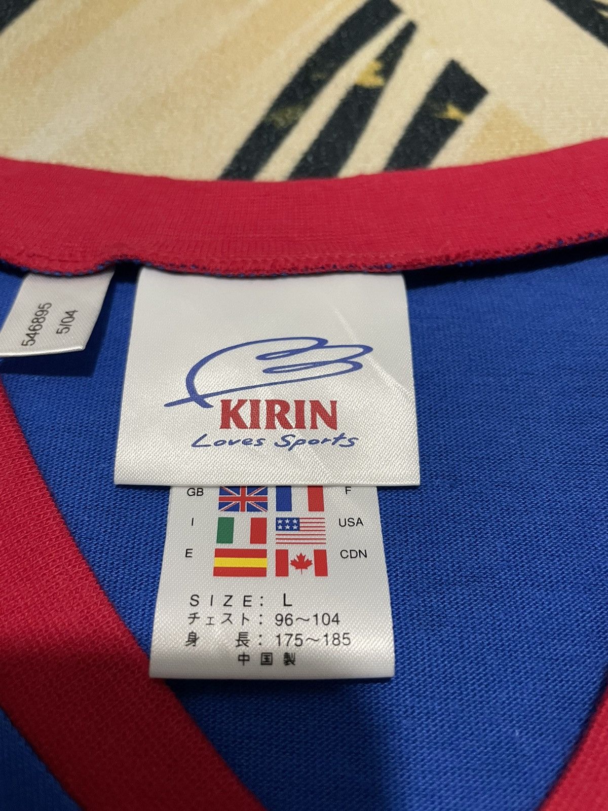 Adidas × Japanese Brand × Vintage Vintage JFA Kirin 2004 Roundneck Shirt Size US L / EU 52-54 / 3 - 7 Thumbnail