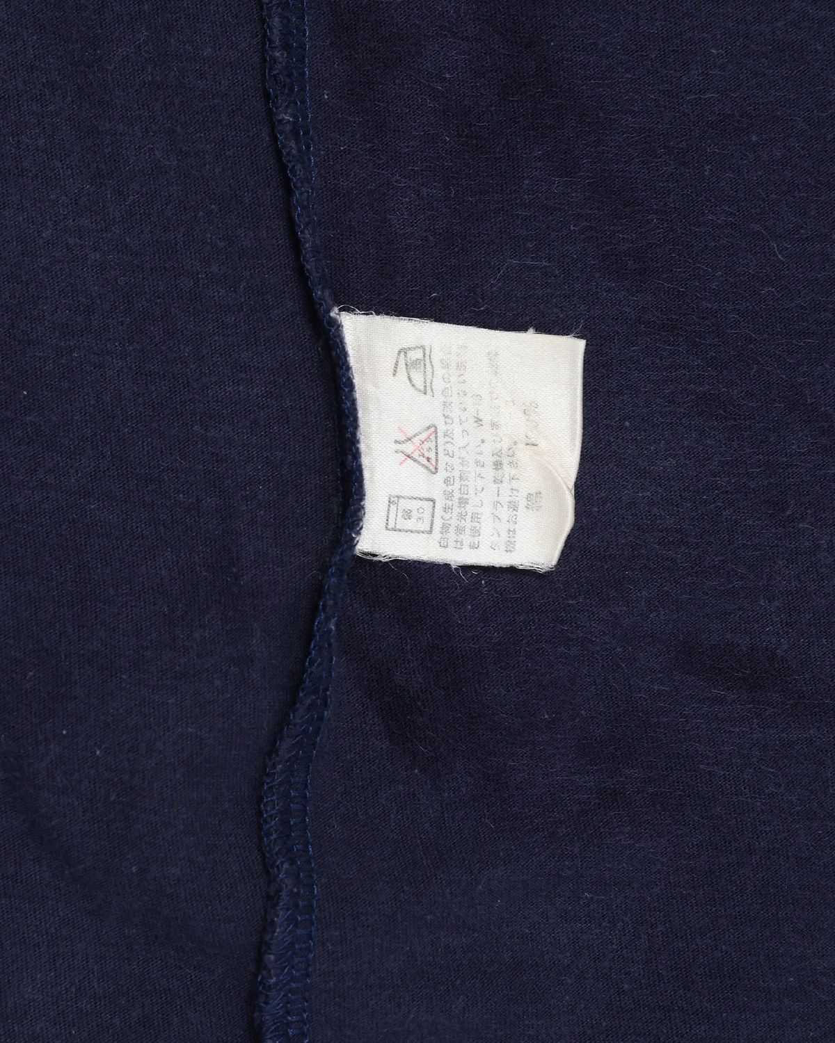 Issey Miyake Vtg Issey miyake cagoule jacket with Ls liner x bomber Size US M / EU 48-50 / 2 - 10 Thumbnail