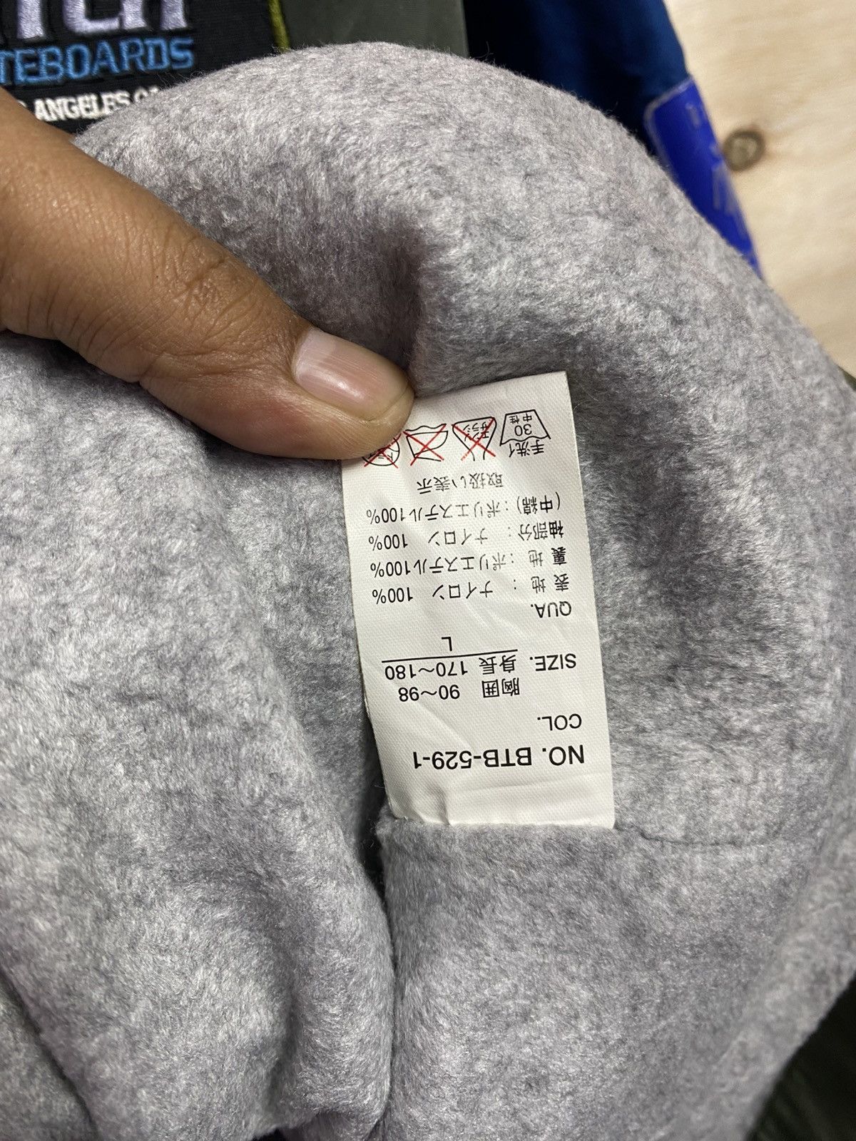 Other Bitch skateboards jacket Size US XL / EU 56 / 4 - 6 Thumbnail
