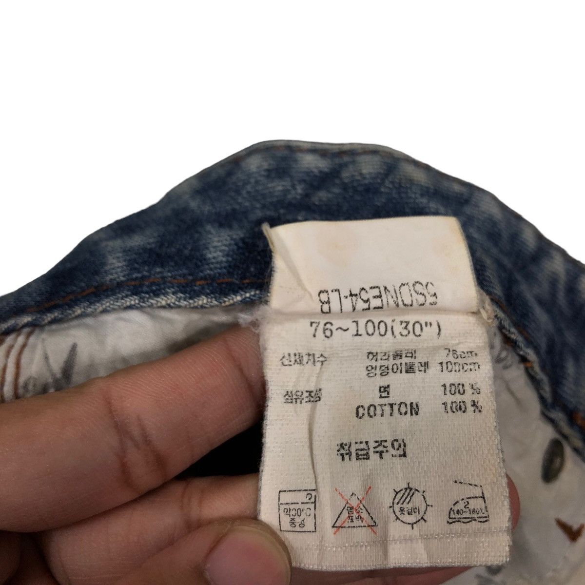 Japanese Brand VINTAGE DENIM JEANS DISTRESSED DESIGN JAMBANGEE ISSEYMIYAKE Size US 30 / EU 46 - 25 Thumbnail