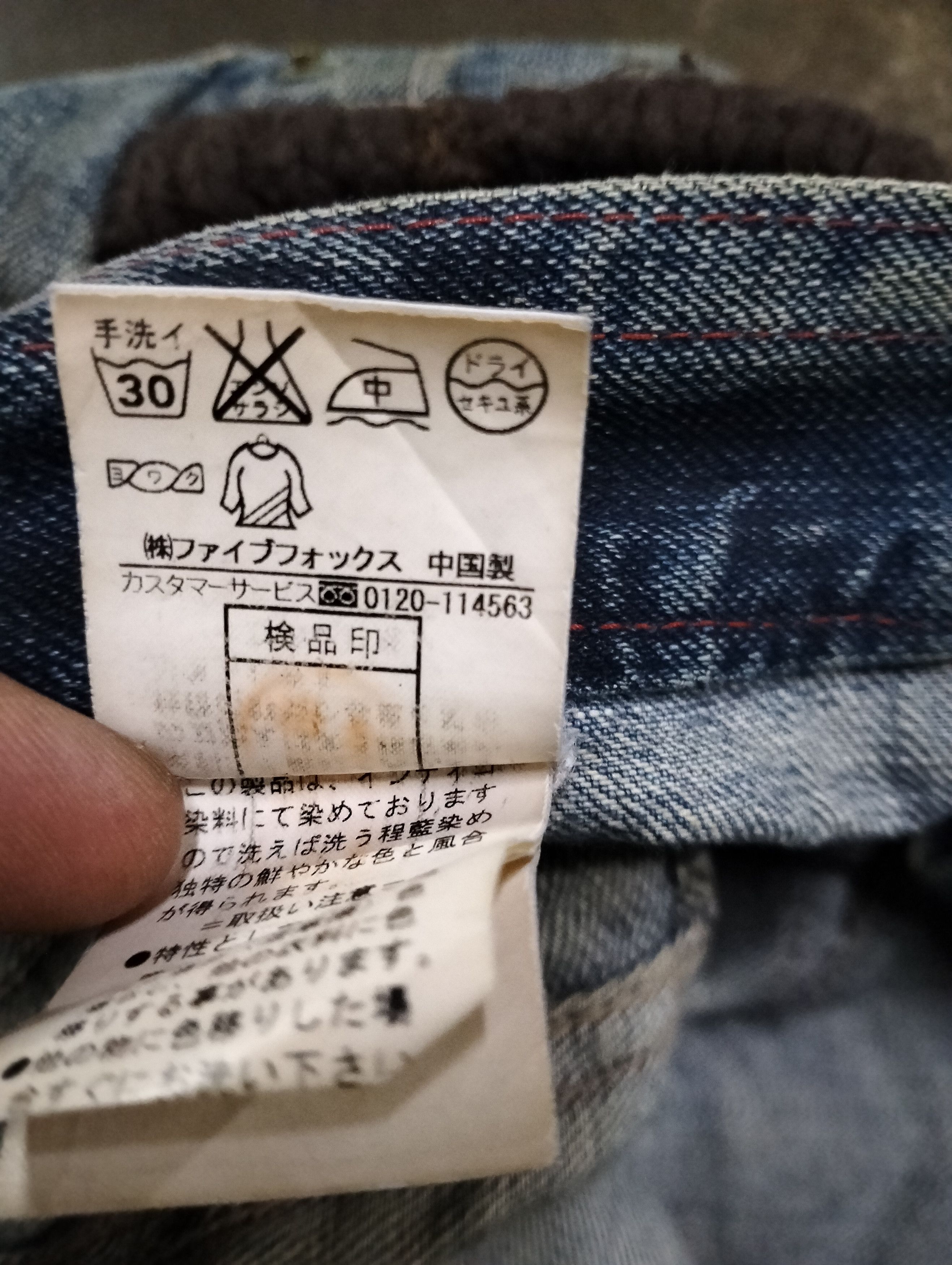 PPFM Flare PPFM Distressed Custom Pants Design Punk Style Size US 32 / EU 48 - 16 Thumbnail