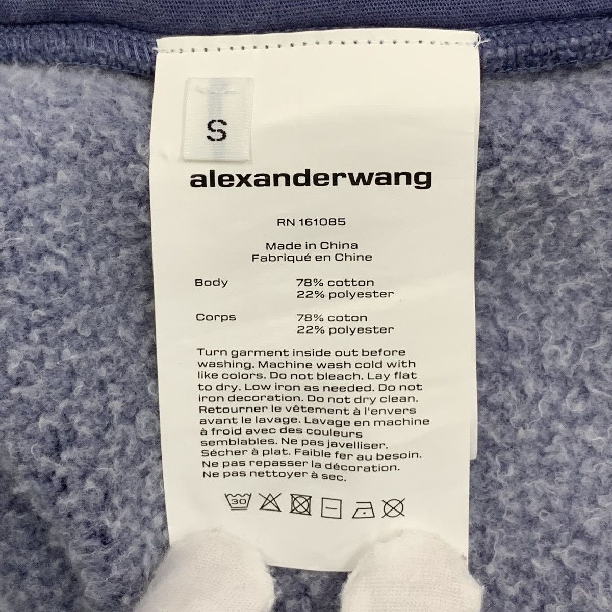 Alexander Wang Alexander Wang Elastic Waist Cuffed Sweatpants K26WX Size 26" / US 2 / IT 38 - 7 Thumbnail