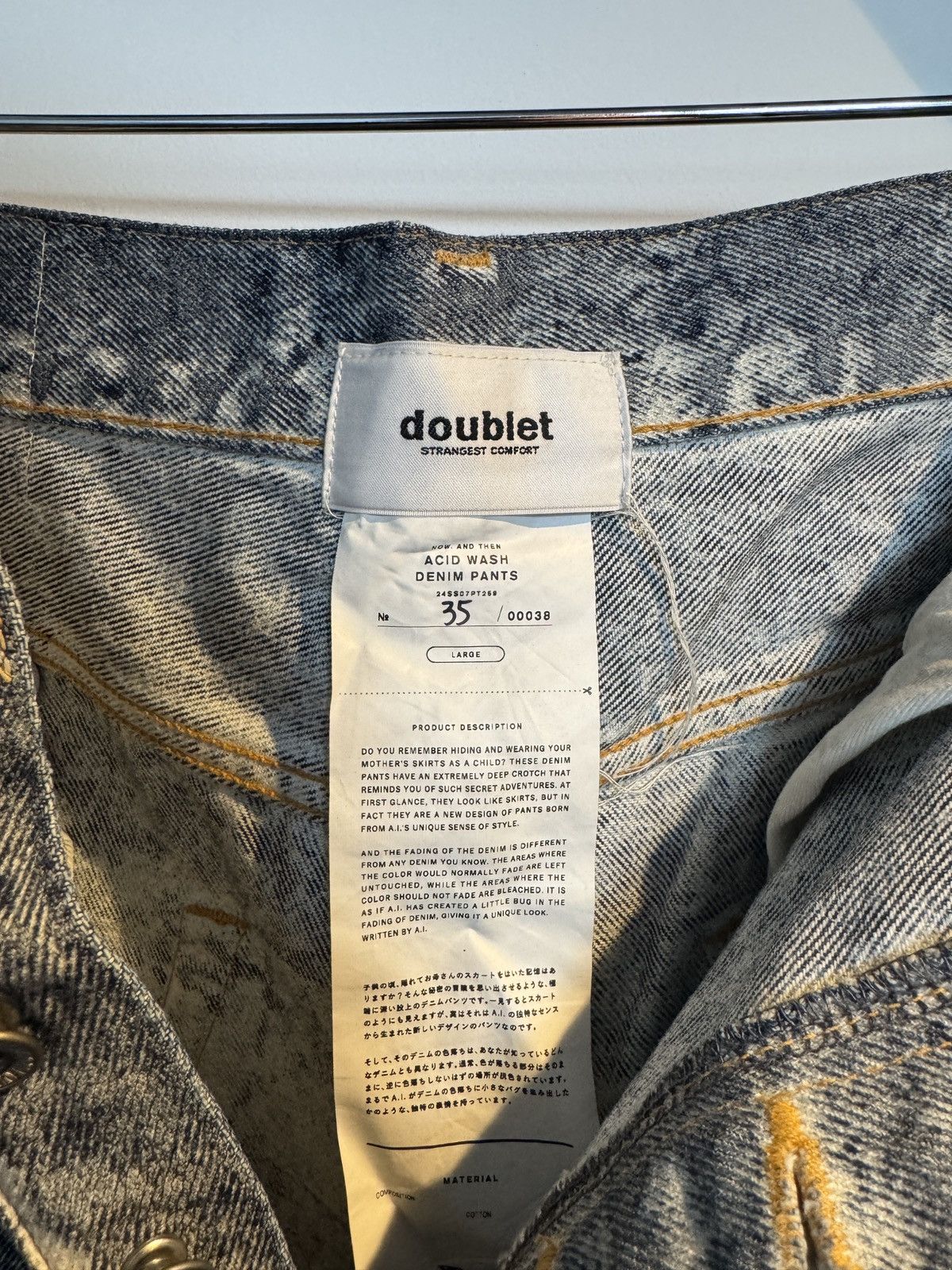 Doublet S/S 24 Acid Wash Denim Pants Size US 34 / EU 50 - 11 Thumbnail