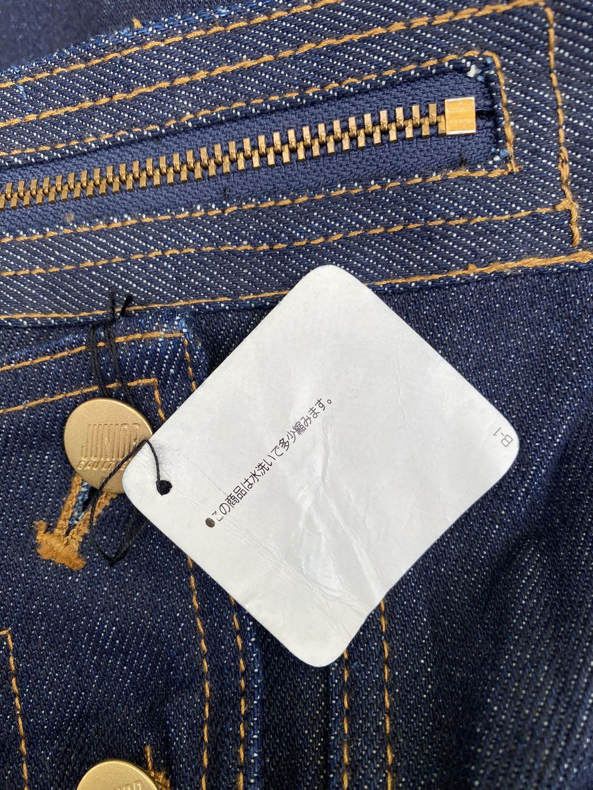 Jean Paul Gaultier S/S 1993 Rare Junior Gaultier- Tri-Closure Andro Jeans Size US 30 / EU 46 - 18 Thumbnail