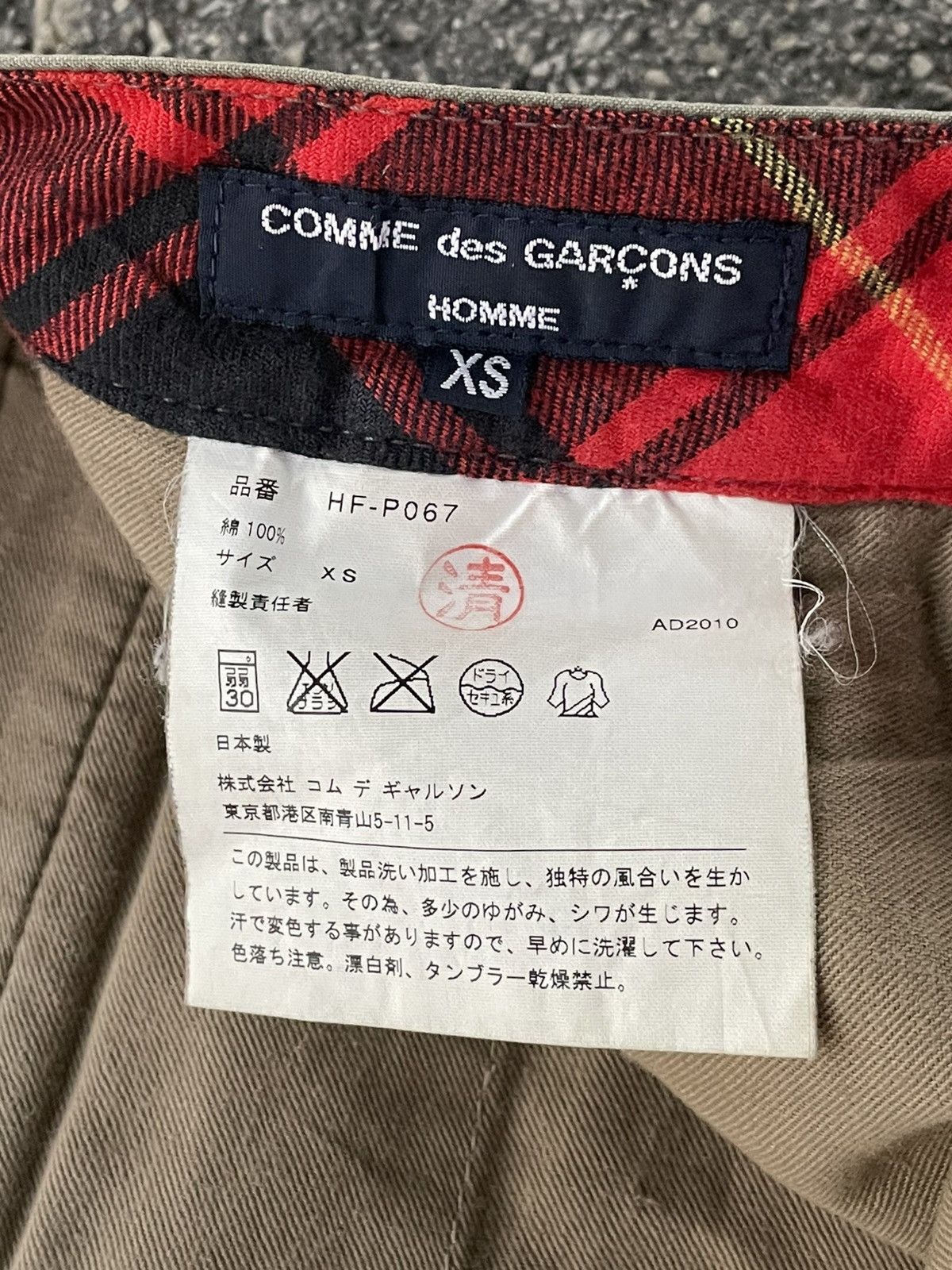 Comme des Garcons Homme Checked Cargo Pants Size US 30 / EU 46 - 6 Thumbnail