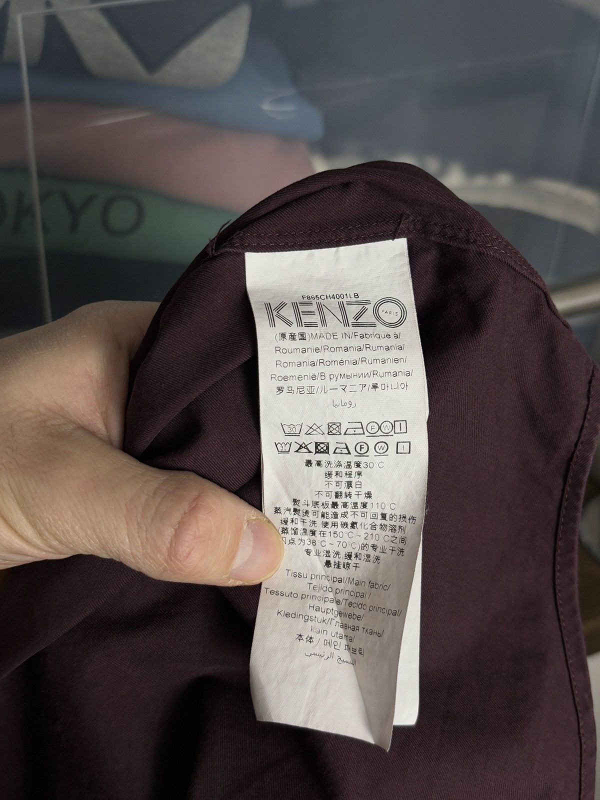 Kenzo Kenzo Tiger Logo Button Up Shirt Size US L / EU 52-54 / 3 - 10 Thumbnail