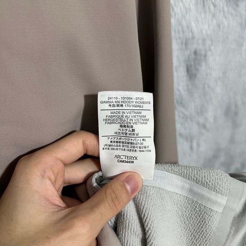 Arc'teryx Arcteryx Gamma MX Hoody Softshell Jacket Size US L / EU 52-54 / 3 - 4 Thumbnail