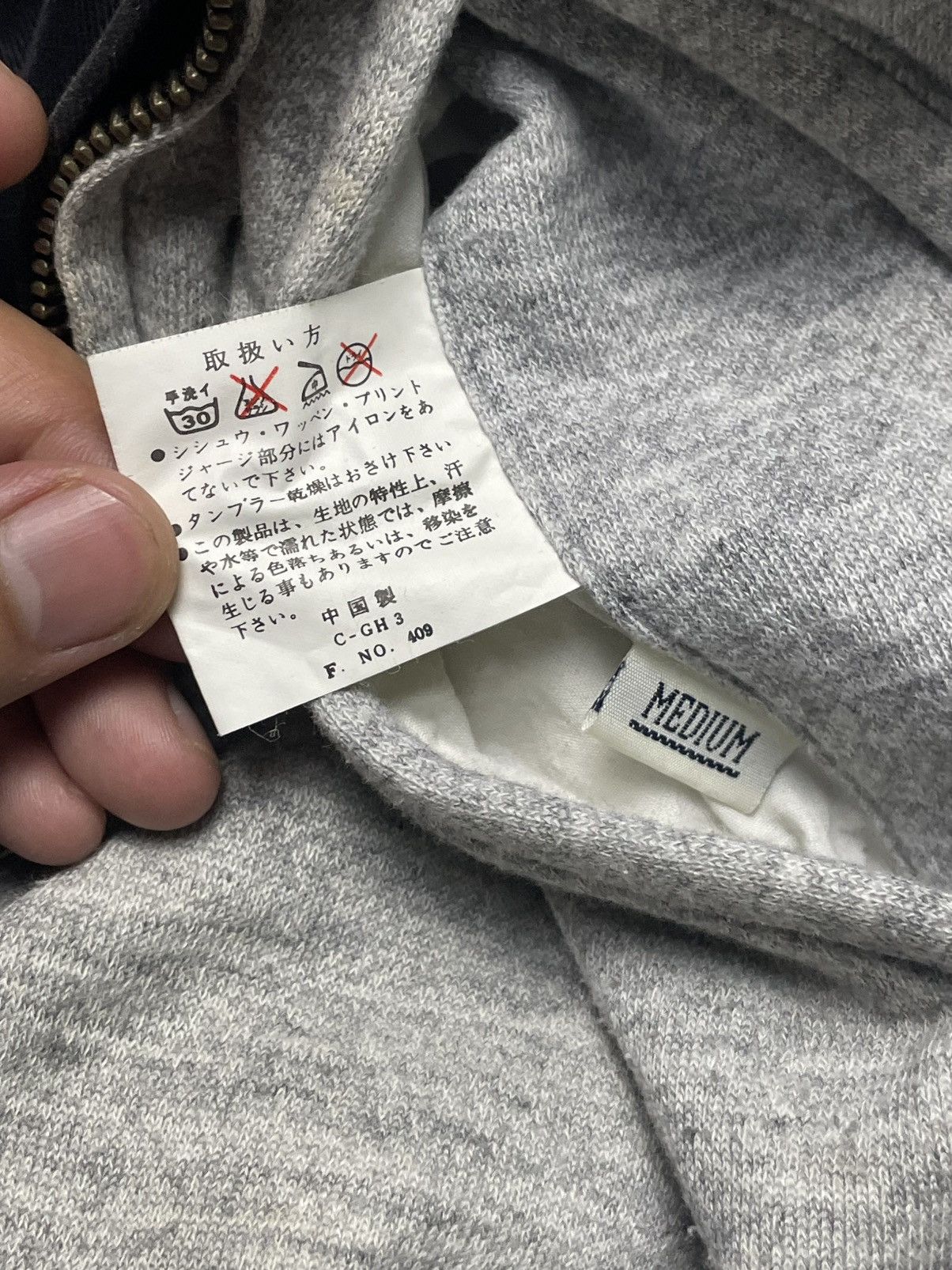 Japanese Brand × Vintage Vintage Pract Studio Reversible Zipper Hoodie Jacket(46) Size US M / EU 48-50 / 2 - 13 Thumbnail