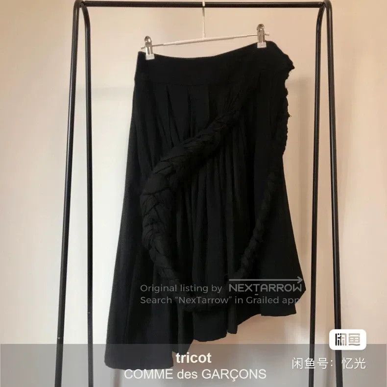 Comme des Garcons Comme Des Garcons size M Braided Black Wool Skirt Size 23" - 1 Thumbnail