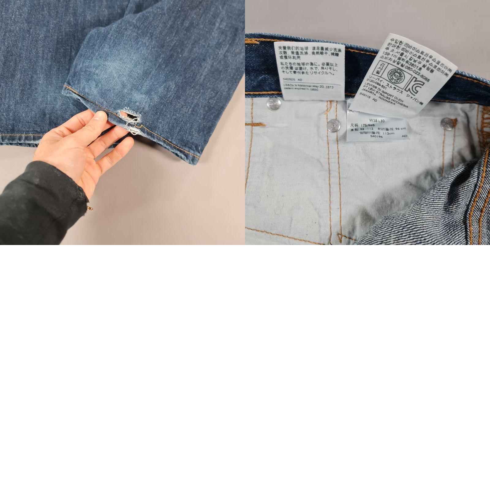 Levi's Levis 501 Jeans Blue W38 L30 Regular Fit Denim Jeans Regular Mens Straight Leg Button Fly 100% Cotton Vintage No Size US 38 / EU 54 - 8 Thumbnail