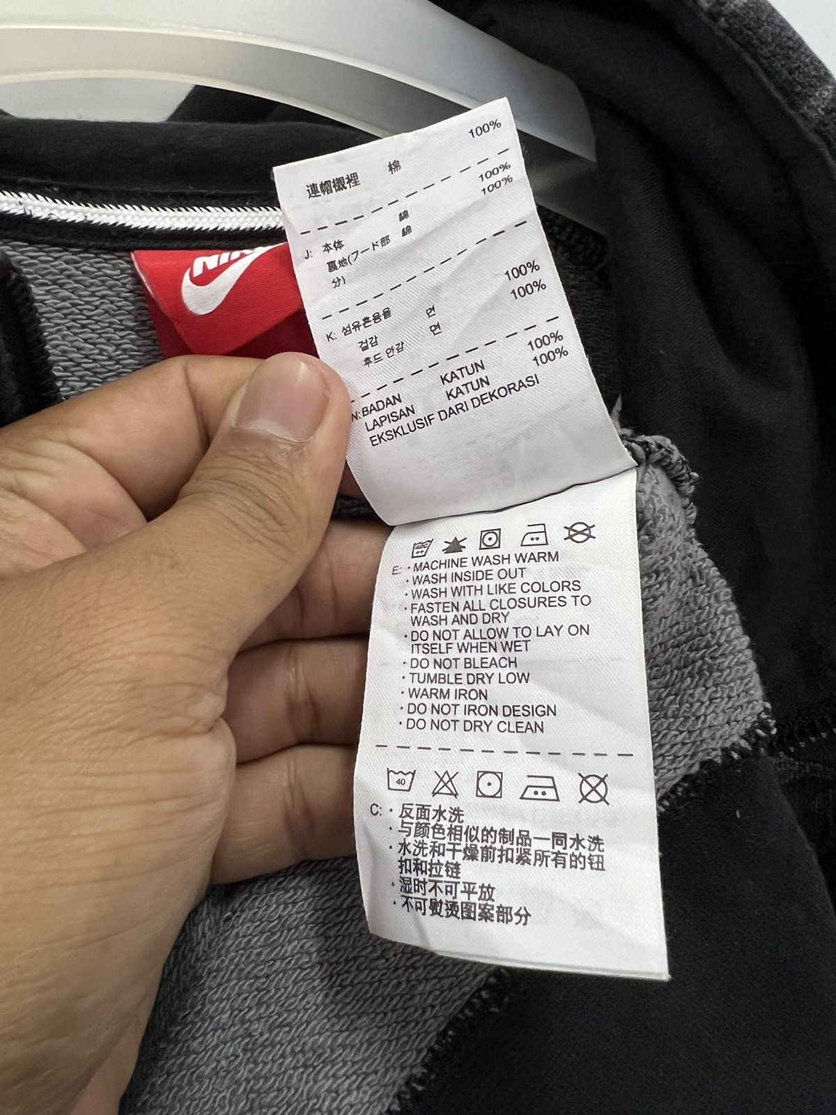 Nike 🔥 Vintage Y2K Nike Tiger Striped sweatshirt hoodie - M Size US S / EU 44-46 / 1 - 8 Thumbnail