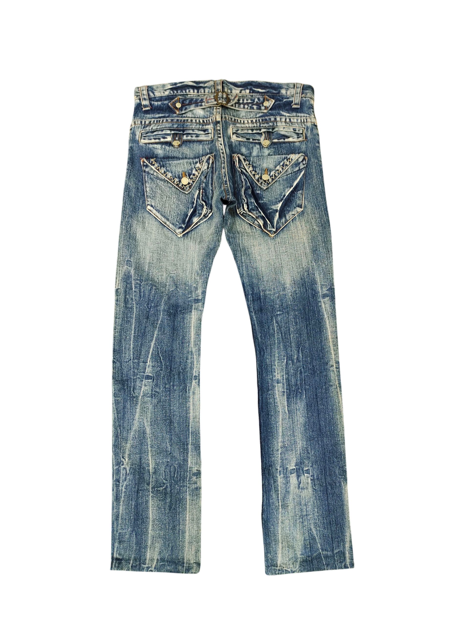Comme des Garcons × Undercover Vintage Japanese Denim Clawmark Buckle Back Denim Jeans Size US 32 / EU 48 - 9 Thumbnail