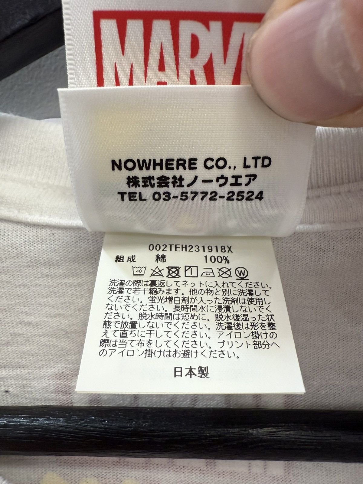 Bape × Marvel Comics Bape Marvel Thor Shirt Size US M / EU 48-50 / 2 - 9 Thumbnail