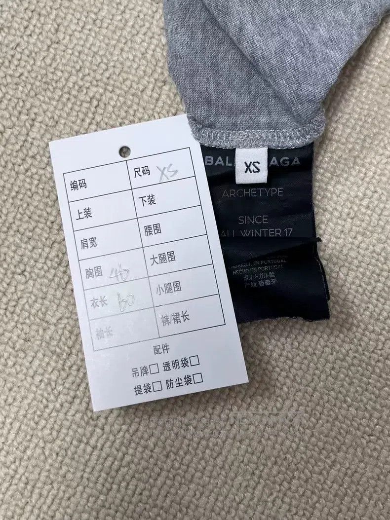 Balenciaga Balenciaga Small letter loose fit short sleeve T-shirt, gr Size US XS / EU 42 / 0 - 4 Thumbnail