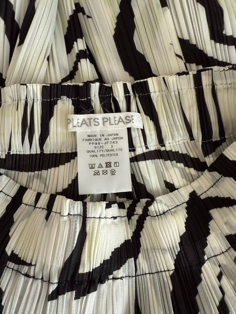 Issey Miyake issey miyake size:3 Zebra wide-leg pants Size 42" / US 20 - 3 Thumbnail