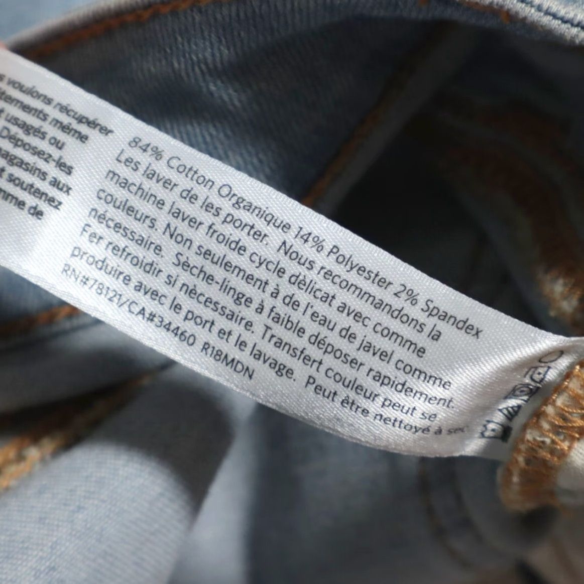Eileen Fisher Eileen Fisher Jeans Slim Ankle Cotton Blend Denim Blue Women's 4 Slim fit Jeans Pants 28 Inseam 27in Size 27" / US 4 / IT 40 - 8 Thumbnail