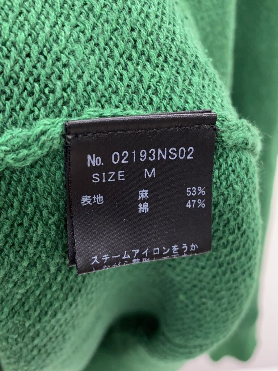 Hysteric Glamour Hysteric Lab Sound Vibration Linen Knit Sweater Size US M / EU 48-50 / 2 - 5 Thumbnail