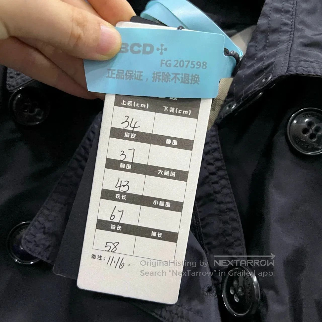 Burberry Burberry Black Double-Breasted Trench Coat. Size XXS / US 00 / IT 34 - 5 Thumbnail