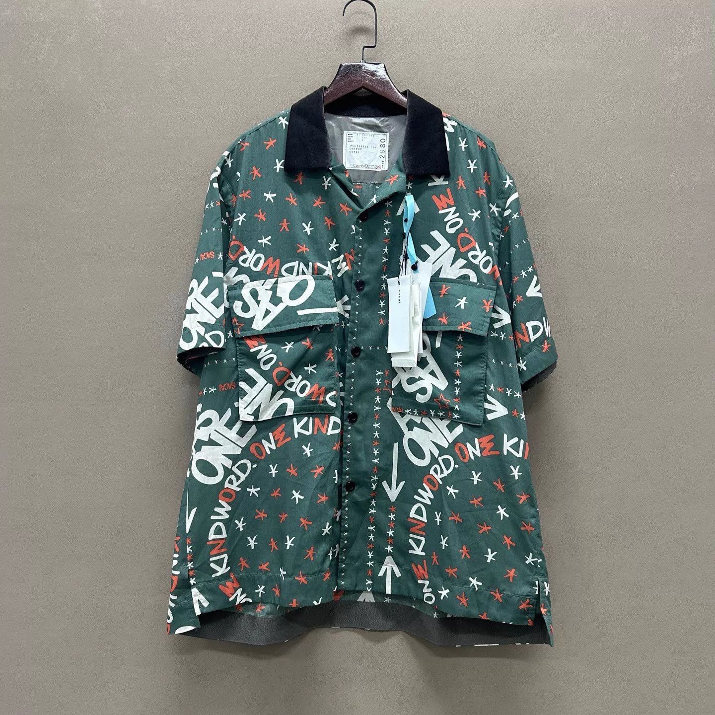 Sacai Multi-Color Print Short Sleeve Button-Up Shirt Size US M / EU 48-50 / 2 - 1 Thumbnail