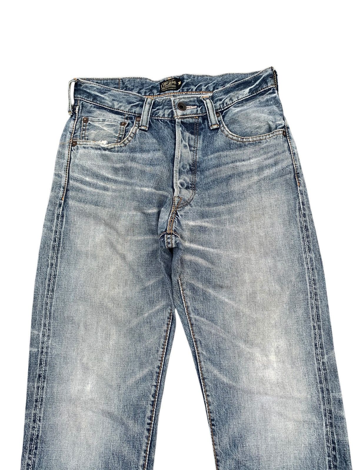 Kapital COOTIE SELVEDGE RUSTY MUDWASH JAPANESE DISTRESSED DENIM Size US 28 / EU 44 - 6 Thumbnail