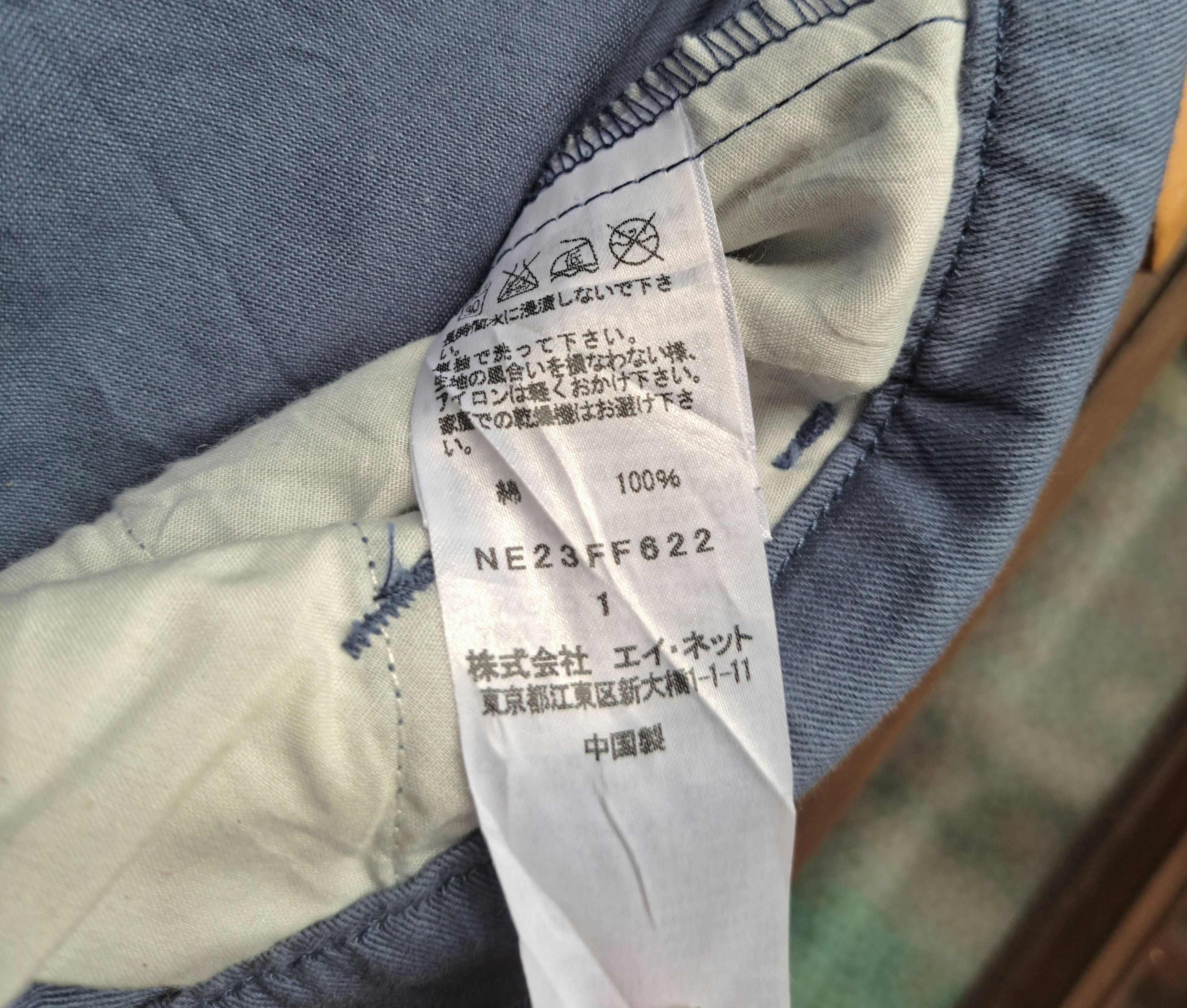 Issey Miyake Ne-Net issey miyake Shorts Women Small Size 28" / US 6 / IT 42 - 4 Thumbnail
