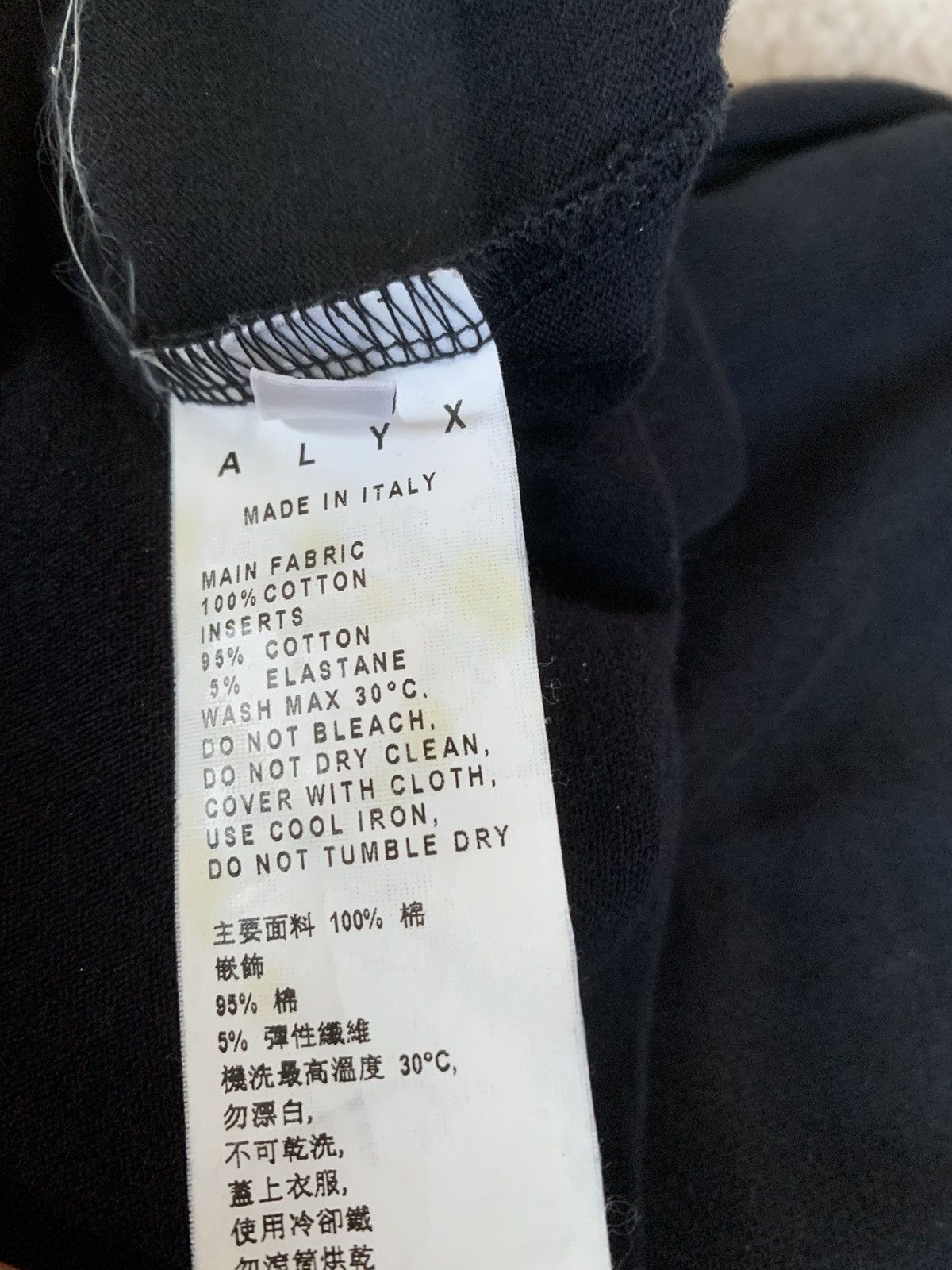 1017 ALYX 9SM × Alyx ALYX Visual Hoodie Size US M / EU 48-50 / 2 - 4 Thumbnail