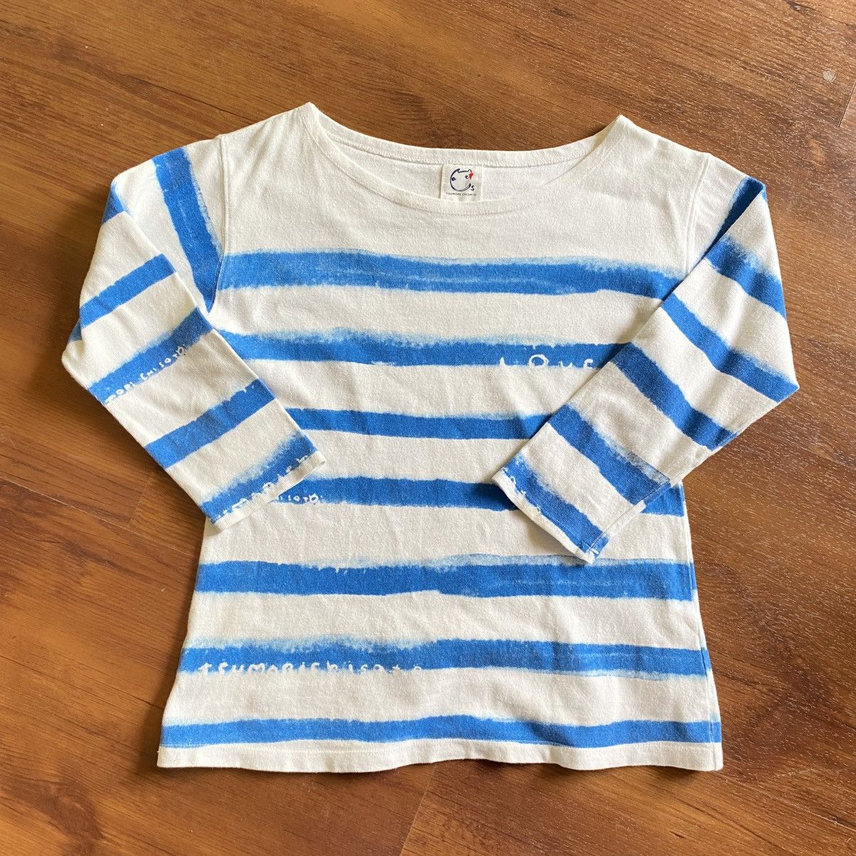 Tsumori Chisato TSUMORI CHISATO Ocean Brush Stripe Tee Size M / US 6-8 / IT 42-44 - 18 Thumbnail