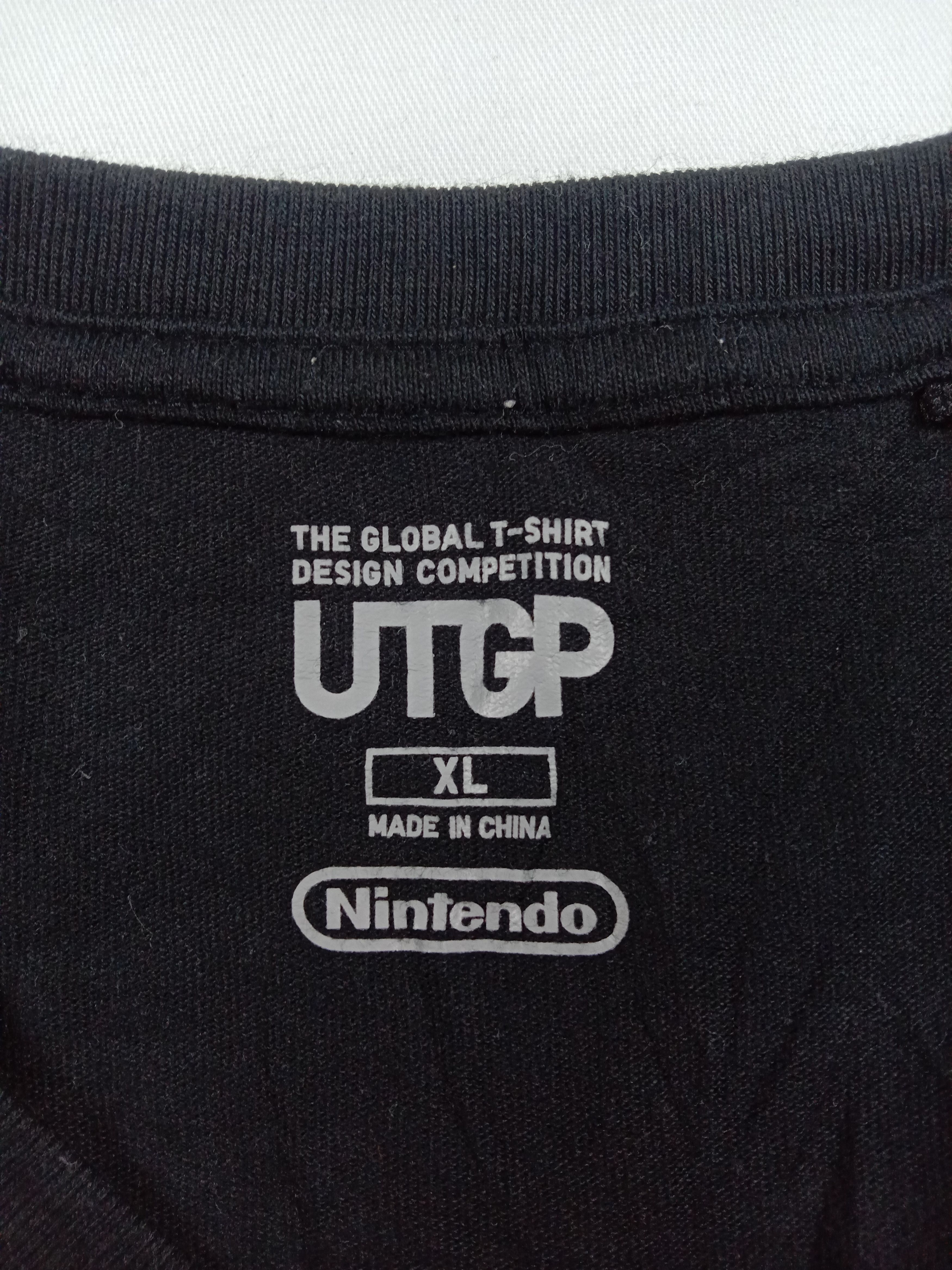 Uniqlo Uniqlo x Ninetendo 'I Am Legend' T Shirt Size US XL / EU 56 / 4 - 8 Thumbnail